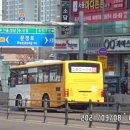 상현운수 이미지