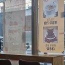 단골병원 | [울산남구/어게인커피]울산 중앙병원 카페 추천 어게인커피 단골 후기