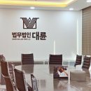 송옥장 이미지