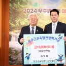 원 시스텍 투데이안