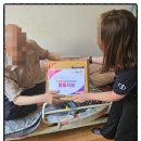참조은복지용구 이미지