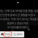파파브런치 네이버블로그