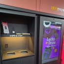 계룡전자 이미지