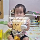 통통어린이집 | 👶 알파베베 유령빕 테리빕 턱받이 | 어린이집 필수템 후기