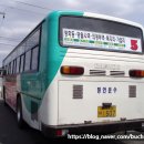 (주)평안운수 이미지