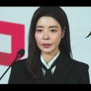 신명