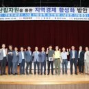 다수부분정비 이미지