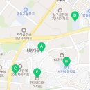 엠제이토익학원 네이버블로그