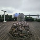 와우부산여행사