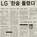 일구구칠 - 구리시 이문안로113번길 6 | 일구구칠