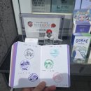 대왕암공원관광안내소 네이버블로그