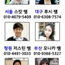 브레이크에듀(BreakEDU)