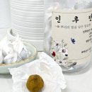 청담소반