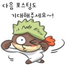 탄도호캠핑장 이미지