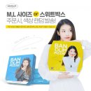 반올림 피자샵 - 강서구 | 반올림 피자샵