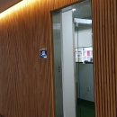 건축사사무소토우가 이미지