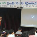 오산초등학교 이미지