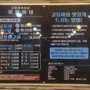미영펜션 이미지