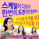 아트학원 이미지