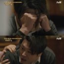 [응답하라 1988] 킬무힐무) 이 얼굴을 하고 이 눈빛을 한 나는 최무성입니다 이미지