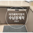 (주)센트럴약품 이미지