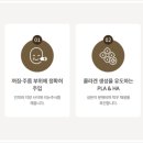 리뉴피부과의원 이미지