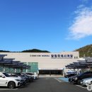 사림로99번길 이미지