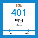 온천3동-18 이미지