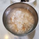 백송회관 이미지