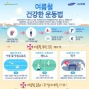 (주)비즈글로리 이미지