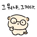 오리지날 백패커스 이미지