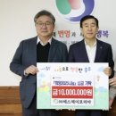 에스제이코리아 이미지