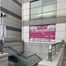 영상마트 | 배민 B마트 알바 후기 | 일산점 | 비마트 일일크루 | 비마트 쿠팡 알바 비교