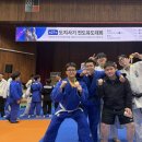 서귀포 유도관 네이버블로그