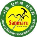 제158차 시흥산마루산악회 공주태화산(마곡사)산행신청(2024-07-07일요일) 이미지