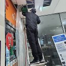 청아약국 | 아놔, 우리 집 하수구가 드디어 말썽이네