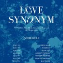 원호전자 이미지