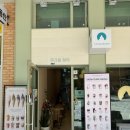 청라목장 네이버블로그