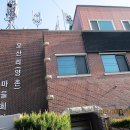 제1교주유소 이미지