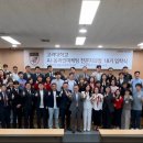 (단기_온라인)인스타그램마케팅전문가 | 고려대학교 AI 온라인마케팅 전문가과정 감사 후기