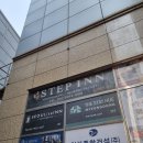 스텝인 명동1 이미지