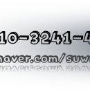 화홍초등학교(화서동) 이미지