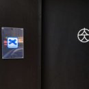 신흥로56번길 이미지