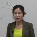 식신은 동물, 남성미, 지능이 들어가려면? 이미지