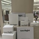 타월로지스트 - 영등포구 대방천로12길 1 | 현대백화점 무역센터점 "타월로지스트” 팝업스토어 정보, 할인, 휴대용타월 내돈내산 후기