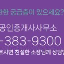 양산사송더샵데시앙5단지 이미지