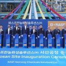 ㈜두바이항공투어 투어코리아