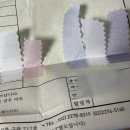 오드리한복 | [결혼 준비] 서울 광장시장 오드리한복 맞춤 후기