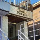 카페 태도 | [홍대 카페 추천] 토라비 (바나나 누텔라 파블로바 후기)