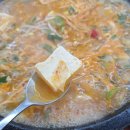 새시장식육식당 | [경산 자인 맛집] 우리 가족 오랜 단골집 &#39;새시장 식육식당&#39; 재방문 후기(ft. 리모델링)